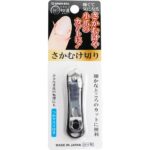 SE-034 Reverse Cut Black