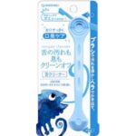 G-2184 Tongue Cleaner Mint