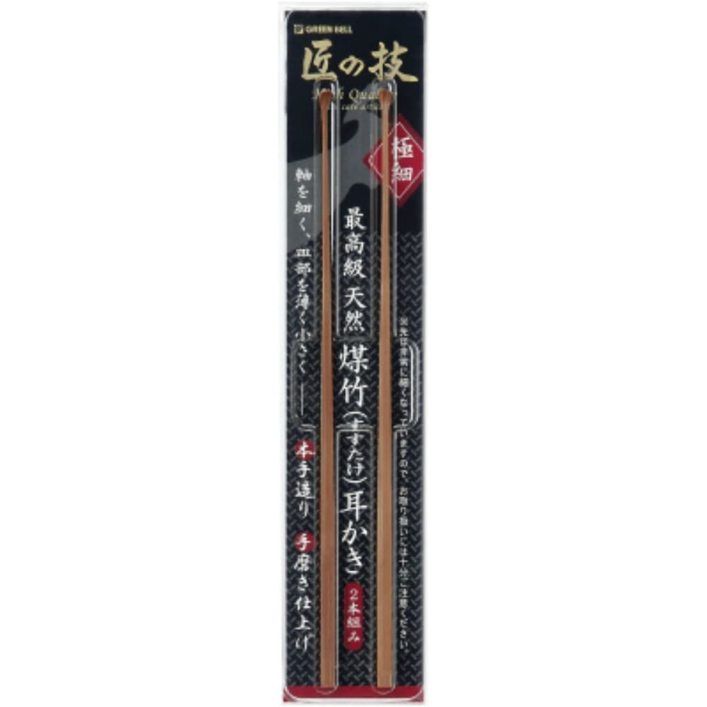 G-2153 High-quality soot bamboo earpick set of 2