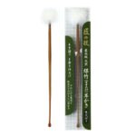 G-2155 Smoky Bamboo Earpick (with Brahma)