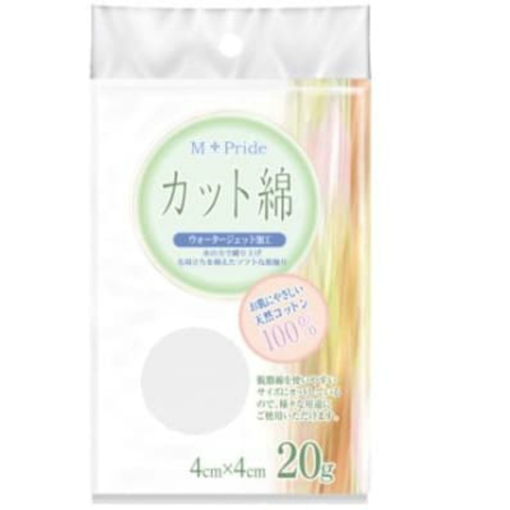 M-pride Medical Absorbent Cotton (Cut Cotton) 20g