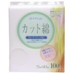 MP Medical Cut Cotton 100g