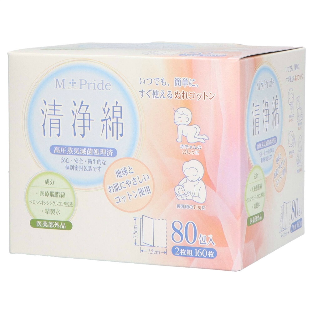 M-pride clean cotton 80 packets x 6 pcs
