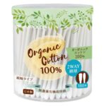 Serena Organic Cotton Swabs 180pcs