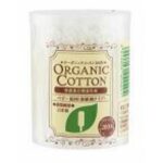 200 organic cotton baby swabs