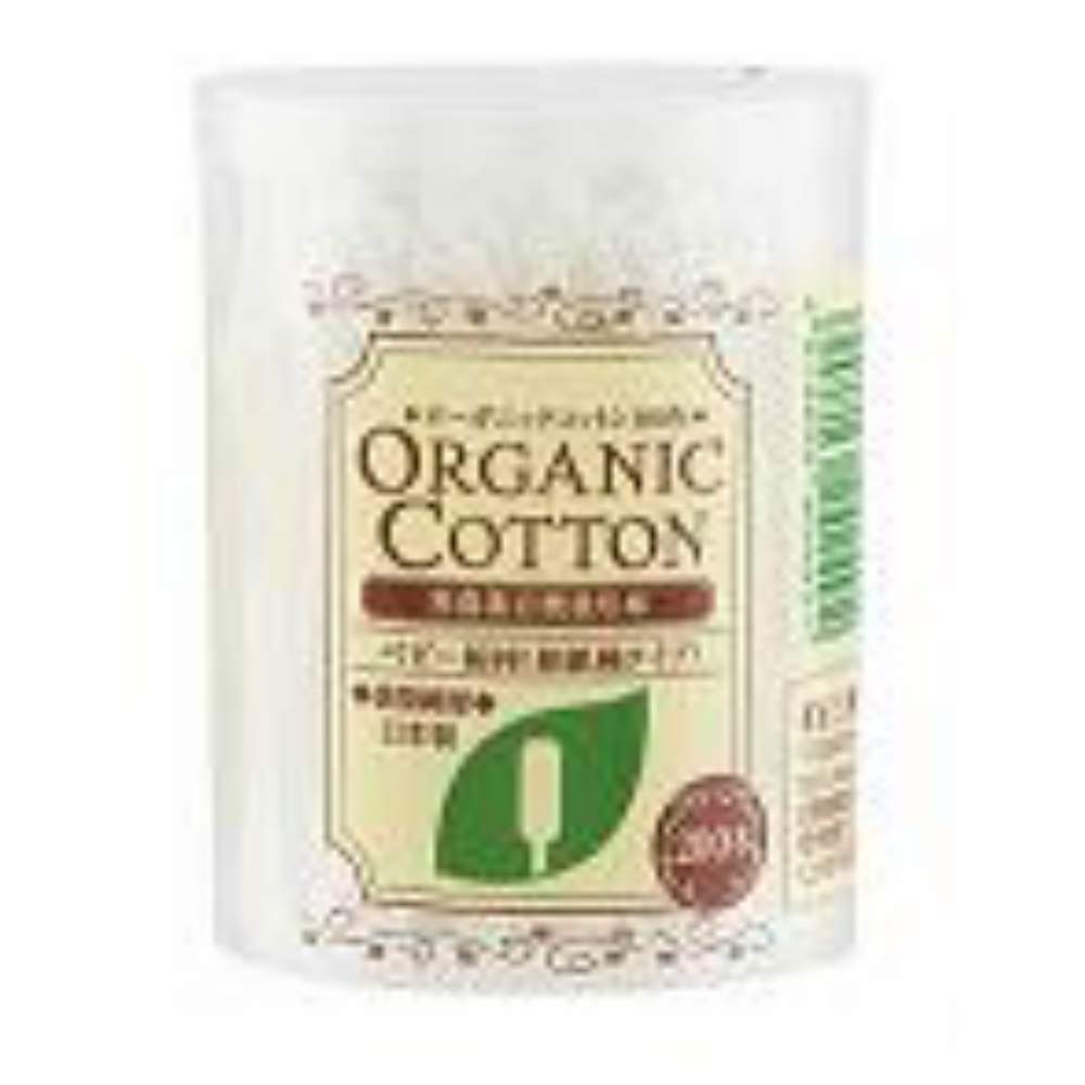 200 organic cotton baby swabs