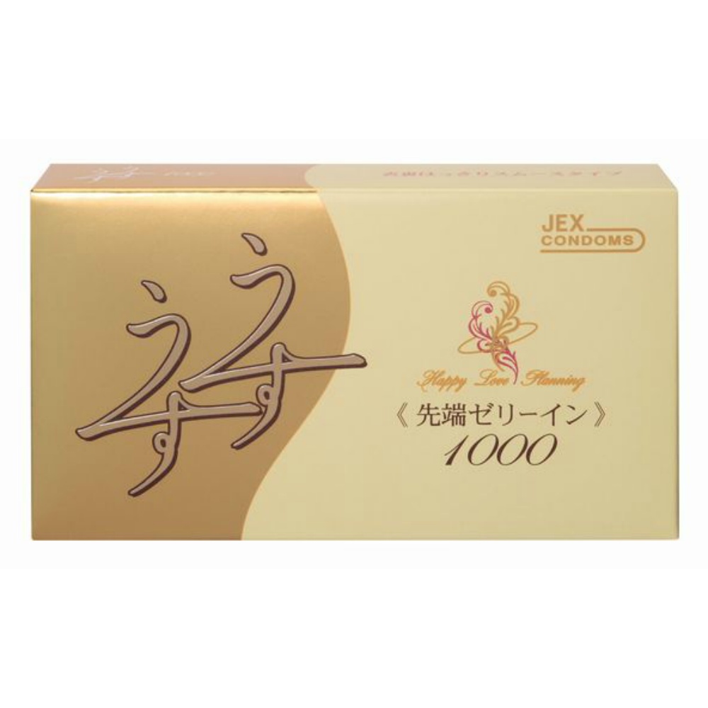 Thin R1000