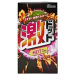 Gekidot Hot Type