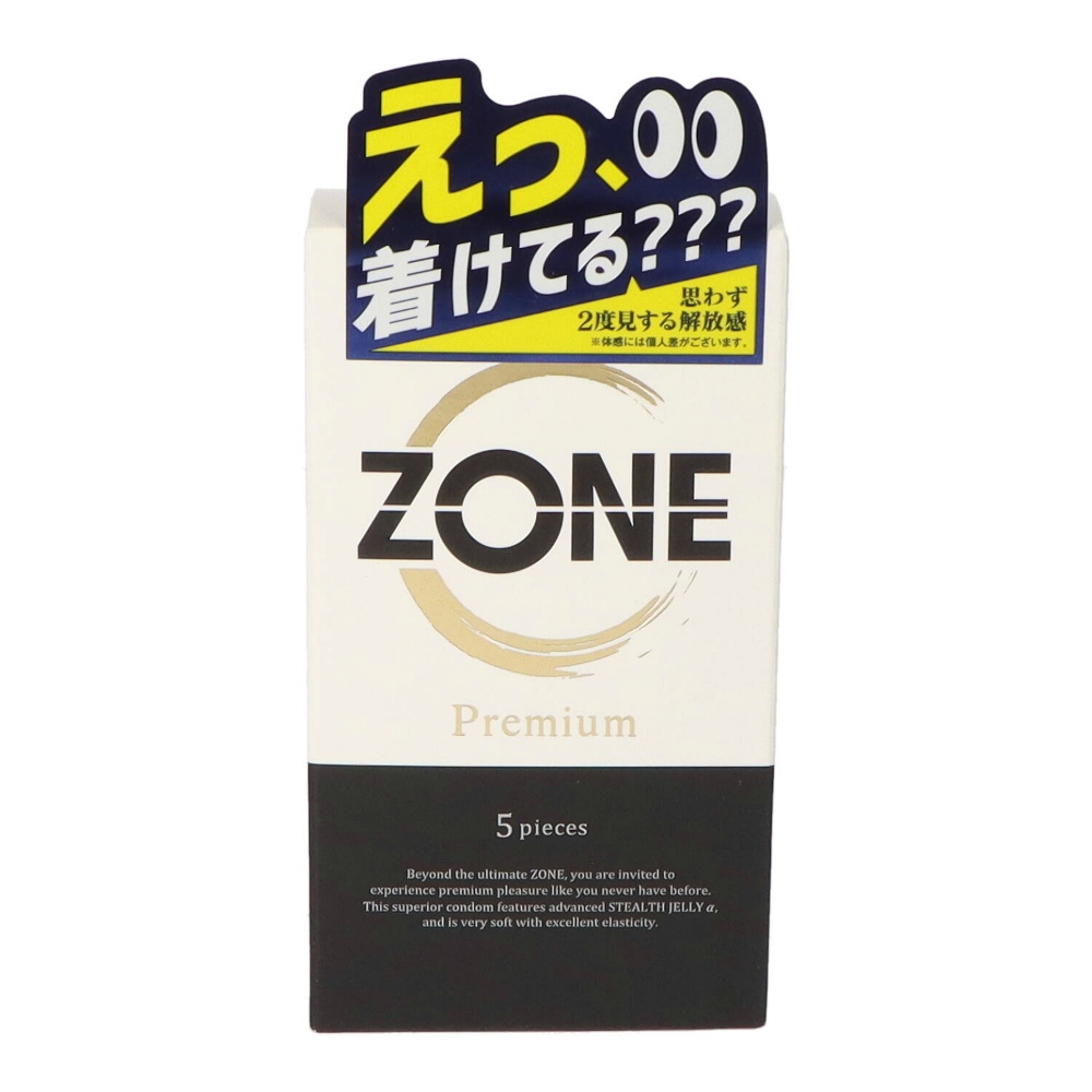 ZONE Premium