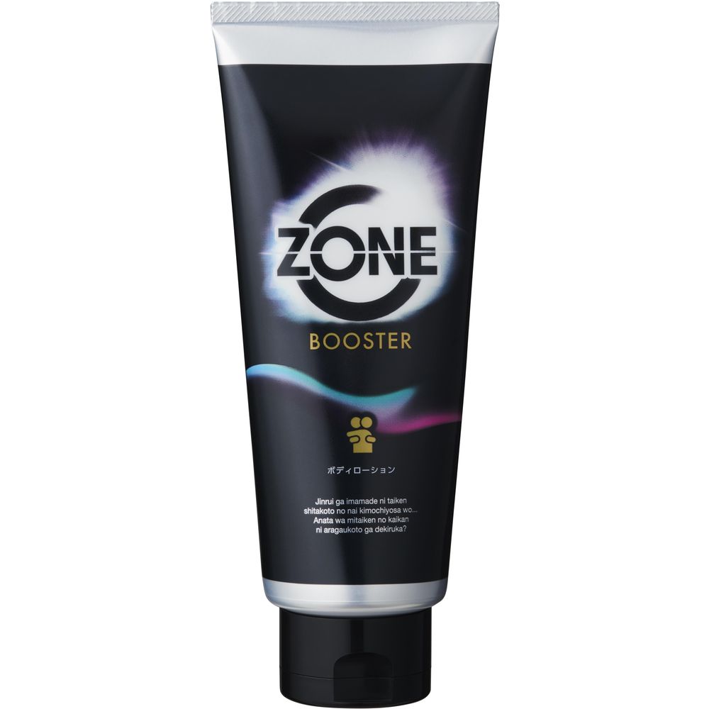 ZONE Booster Body Lotion