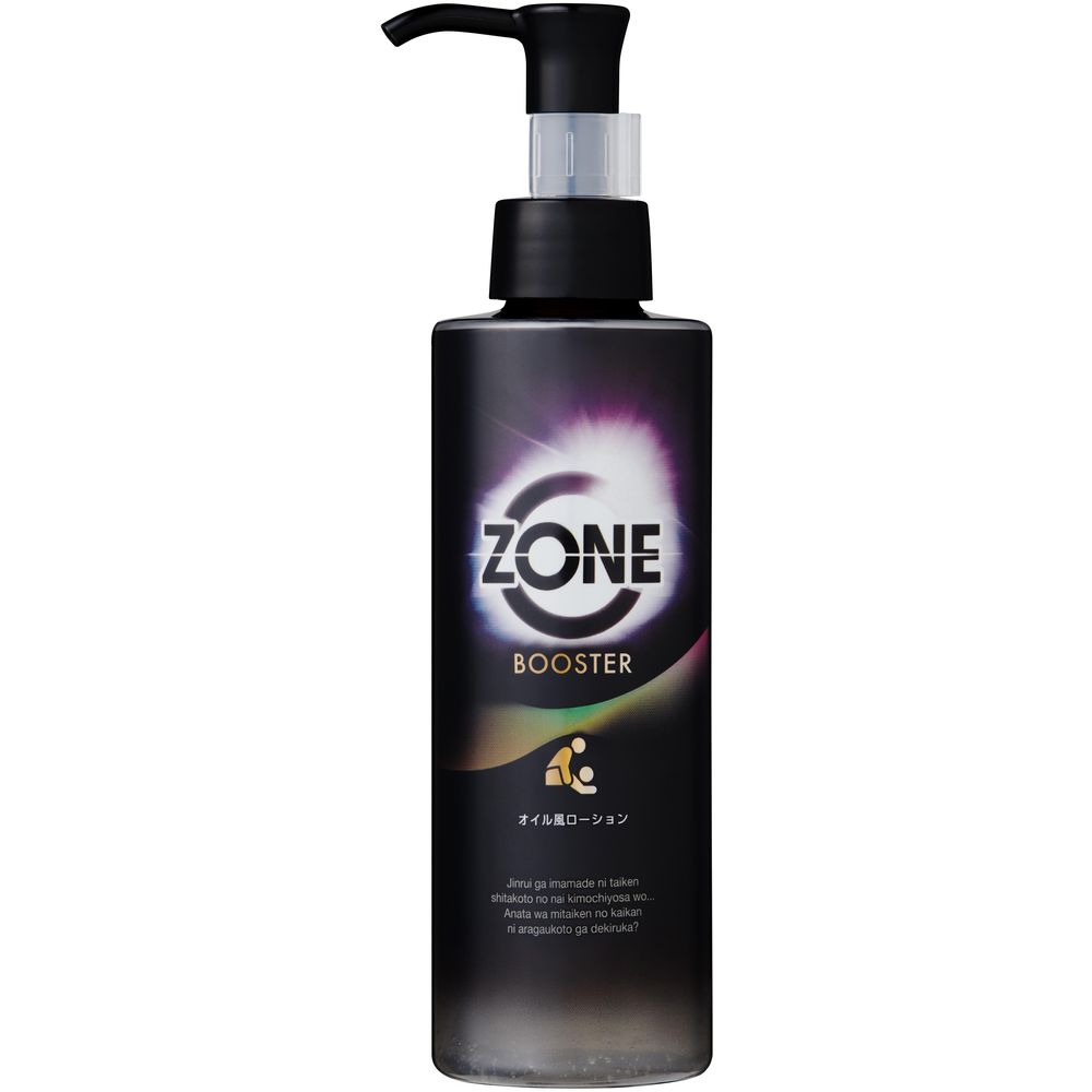 ZONE Booster Oil-like Lotion