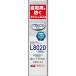 Lacresh EX эмийн чанартай шүдний оо гель