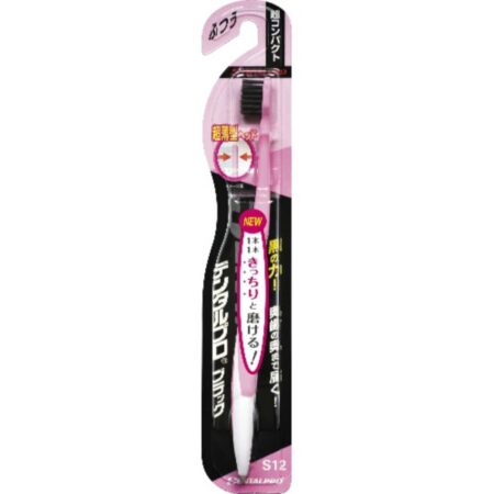 Dental Pro Black Ultra Compact Regular