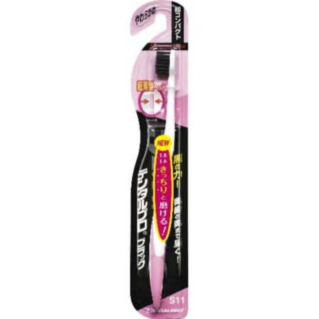 Dental Pro Black Ultra Compact Soft