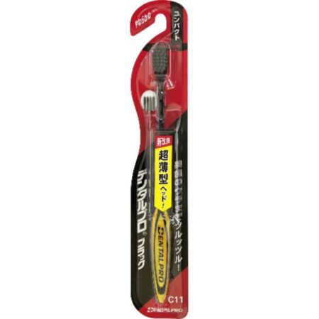 Dental Pro Black Compact Soft
