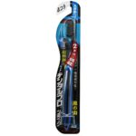 Dental Pro Black Ultra-fine bristles + large head, normal