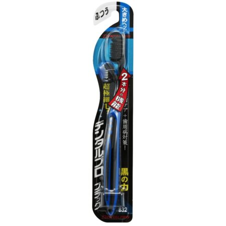 Dental Pro Black Ultra-fine bristles + large head, normal