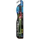 Dental Pro Black Ultra-fine bristles + large head Soft