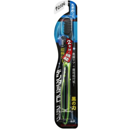 Dental Pro Black Ultra-fine bristles + large head Soft