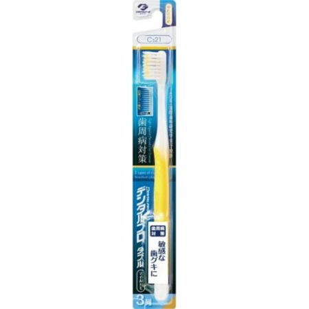Dental Pro Double Mild 3-row bristles, soft