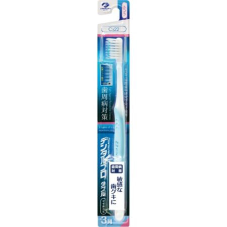 Dental Pro Double Mild Bristles 3 Rows Normal