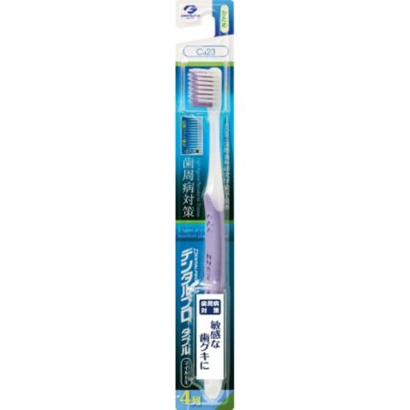 DP Double Mild Bristle 4 Rows Firm