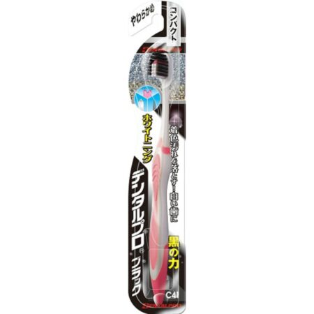 Dental Pro Black Whitening Soft