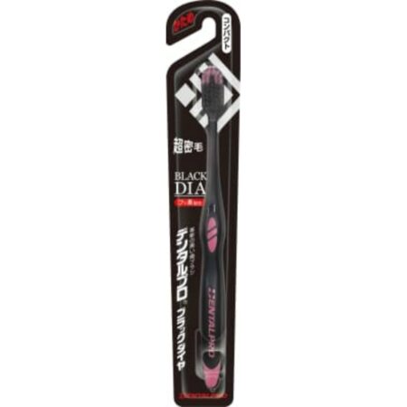 Dental Pro Black Diamond Compact Hard