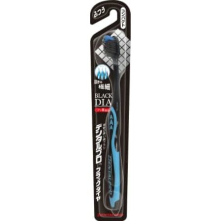 Dental Pro Black Diamond Ultra Fine Bristle Compact Regular