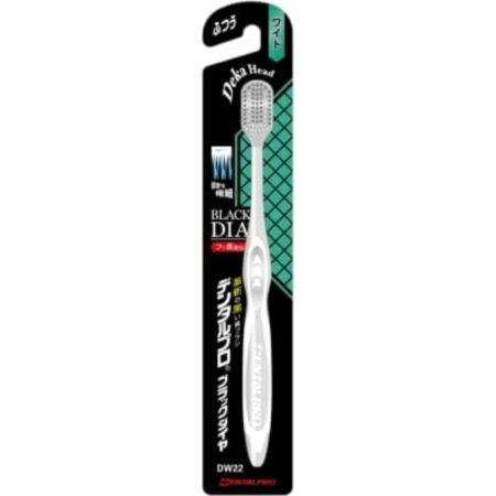 Dental Pro Black Diamond Ultra Fine Hair Wide Normal
