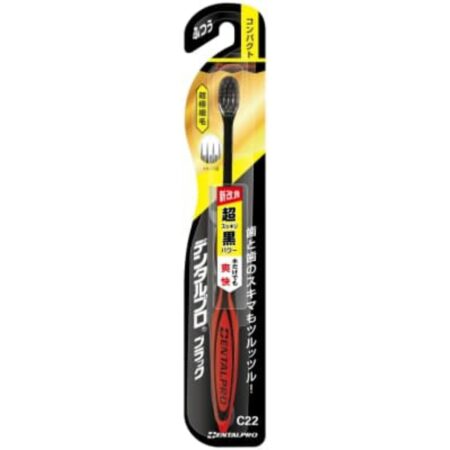 Dental Pro Black Ultra Fine Bristle Compact Regular