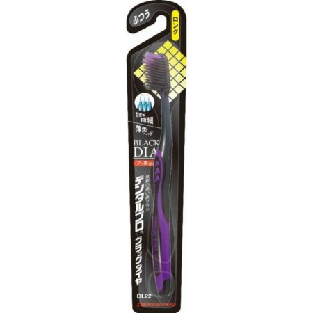 Dental Pro Black Diamond Ultra Fine Bristle Long Regular