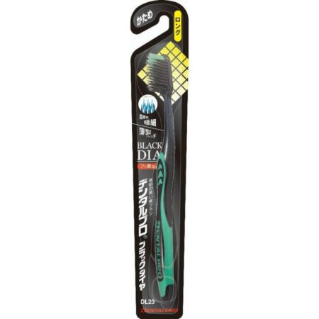 Dental Pro Black Diamond Ultra Fine Bristle Long Firm