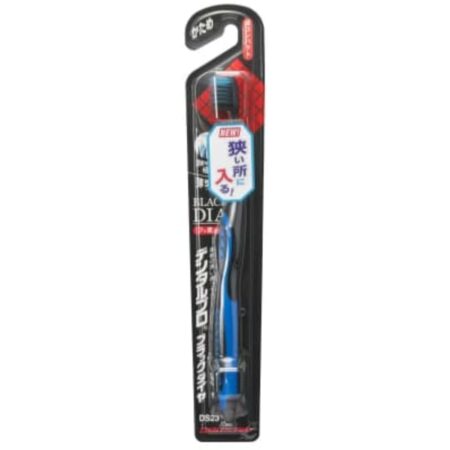 Dental Pro Black Diamond Ultra Fine Bristle Ultra Compact Firm