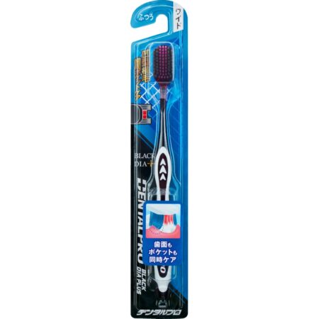 Dental Pro Black Diamond Plus Periodontal Care