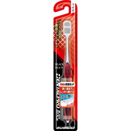Dental Pro Black Diamond Plus Molar Fit Care Normal