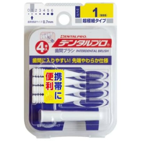 Dental Pro Interdental Brush I-Shaped 4P Size 1 (SSS) x120pcs