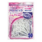 50 Fresh Floss Picks