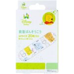 Emergency Bandage POOH (Baby) QQB1