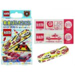 First aid bandage Tomica 19 QQB1