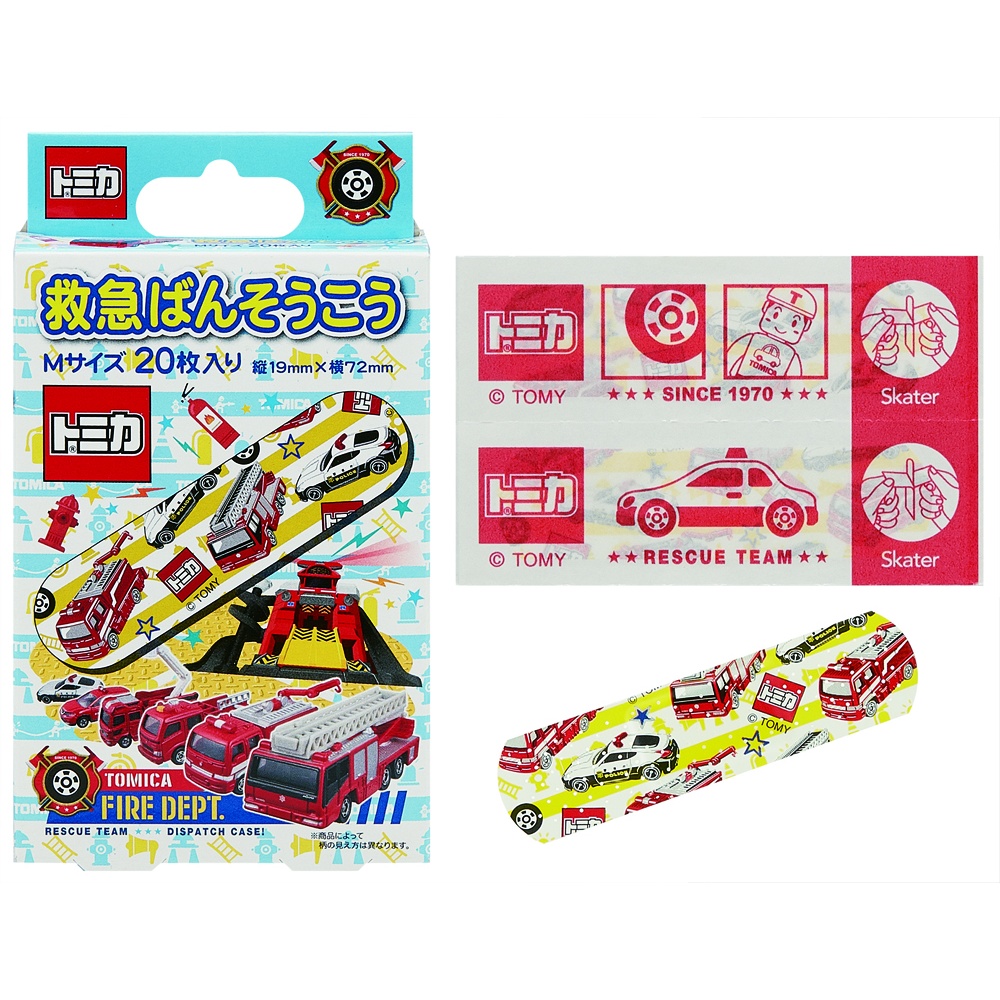 First aid bandage Tomica 19 QQB1