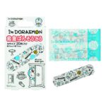 First aid bandage I'm Doraemon QQB1