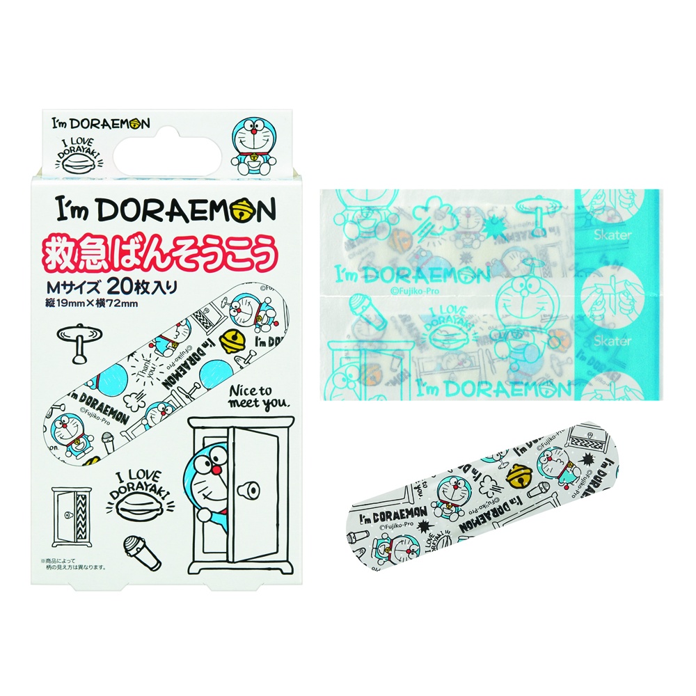 First aid bandage I'm Doraemon QQB1