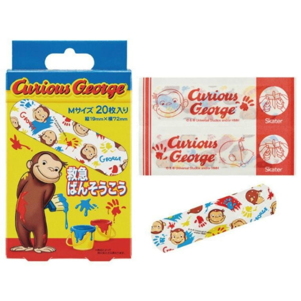First aid bandage Curious George QQB1