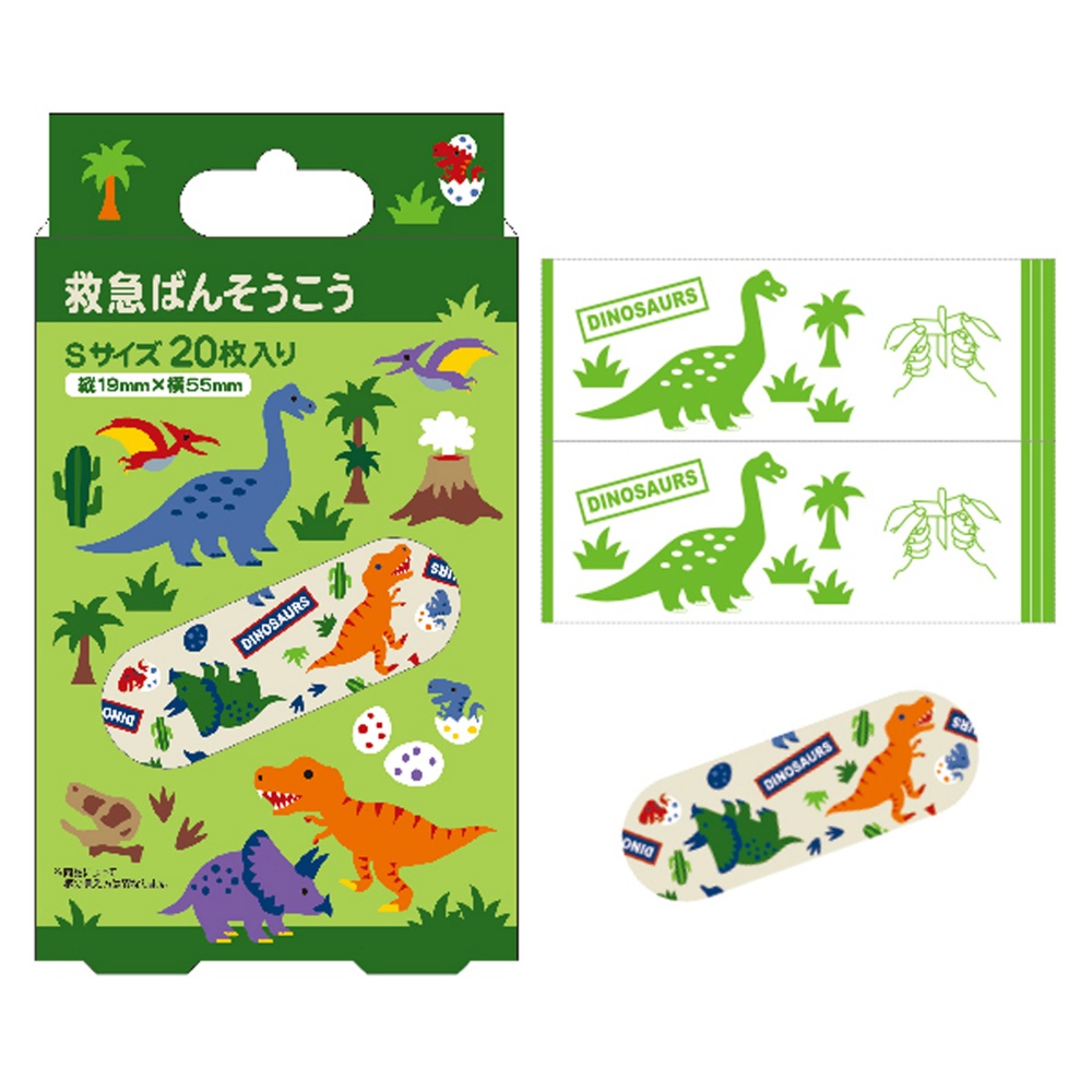 Emergency Bandage Dinosaur QQB2