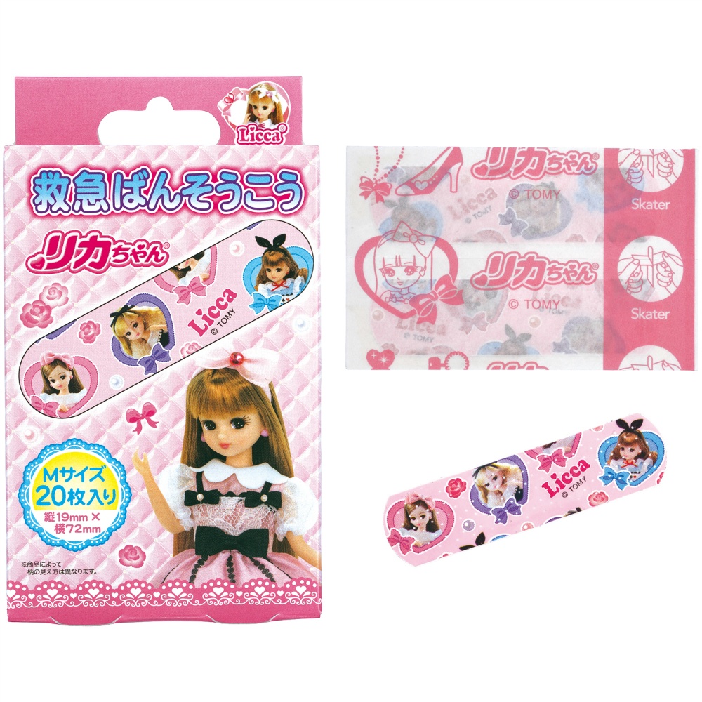 First aid bandage Licca-chan QQB1