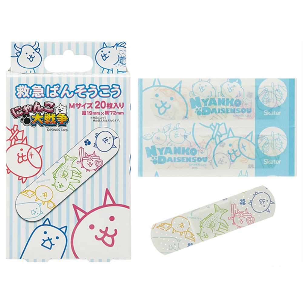 First aid bandage The Battle Cats