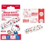 First aid bandage Hello Kitty
