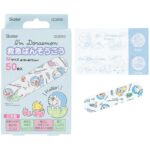 First aid bandage I'm Doraemon Dinosaur