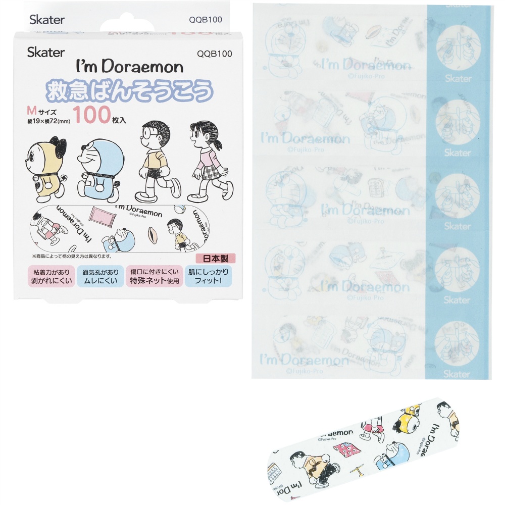 First aid bandage M I'm Doraemon QQB100